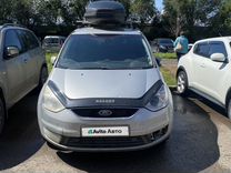 Ford Galaxy 2.0 MT, 2008, 505 000 км, с пробегом, цена 700 000 руб.