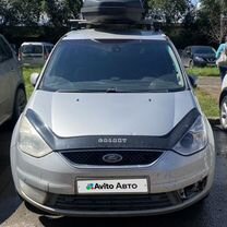 Ford Galaxy 2.0 MT, 2008, 505 000 км, с пробегом, цена 500 000 руб.