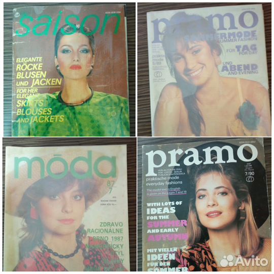 Журналы с выкройками pramo, moda, saison