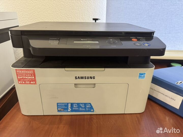 Мфу samsung xpress m2070