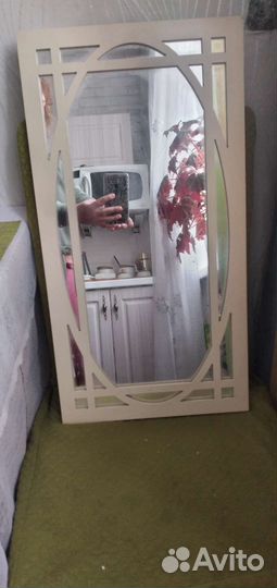 Зеркало небольшое