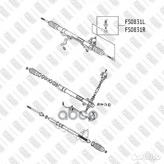 Наконечник рулевой тяги правый chrysler Sebring