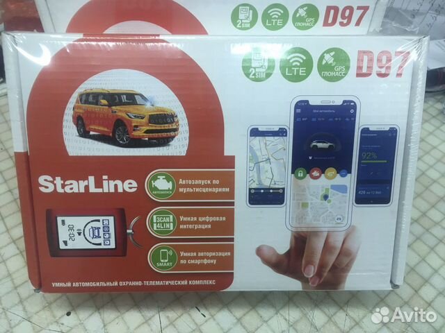 StarLine D97 2SIM LTE GPS объявление продам