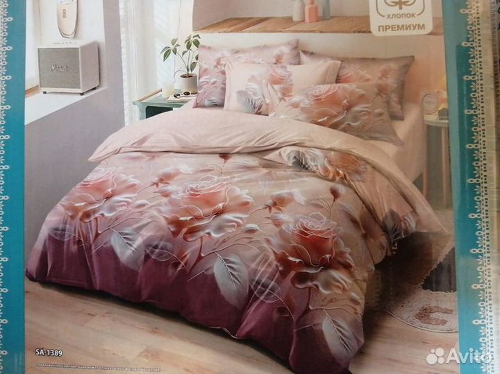 2сп комплект постельного белья с евро простынью