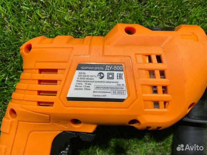 Дрель Вихрь ду-500 (З)