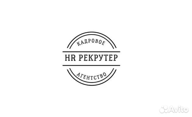 Создаём бренды кадровых агентств