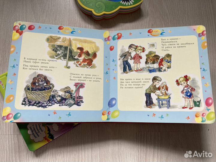 Детские книги, пазлы