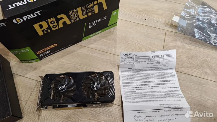 Palit gtx 1660 super 6gb