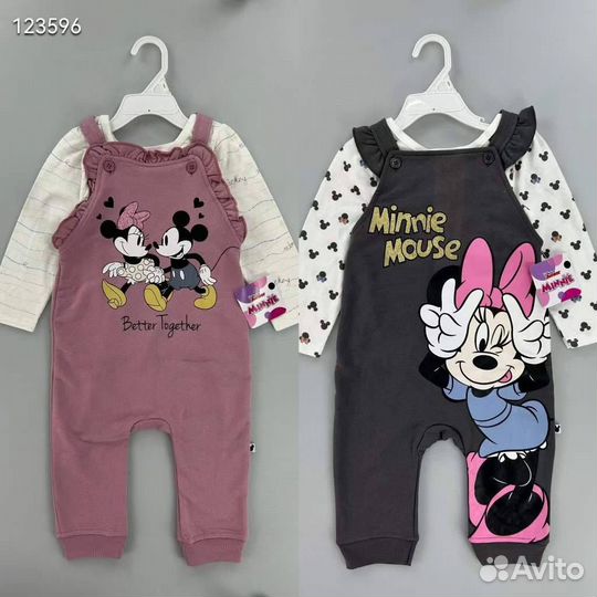 Детская одежда оптом