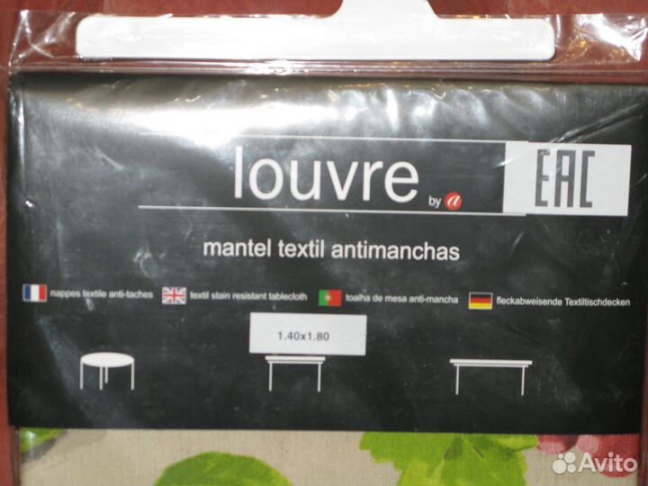 Скатерть новая 140х180 Aitana Textil