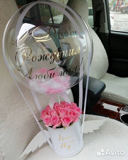 Цветы, подарок