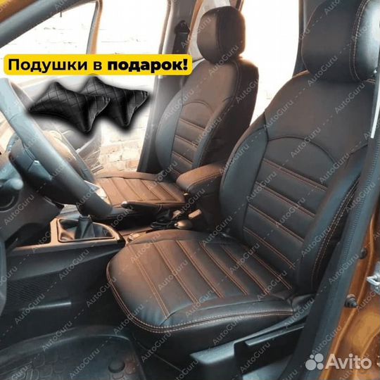 Авточехлы на Renault Duster