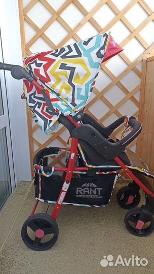 Коляска детская