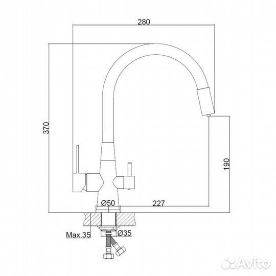 Смеситель для кухни Haiba hb76859-7 Черный