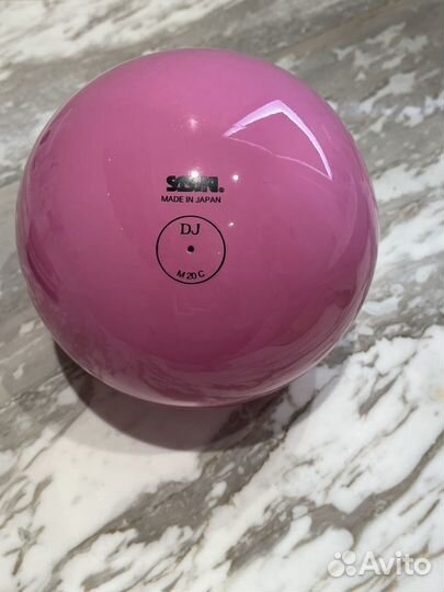 Гимнастический мяч