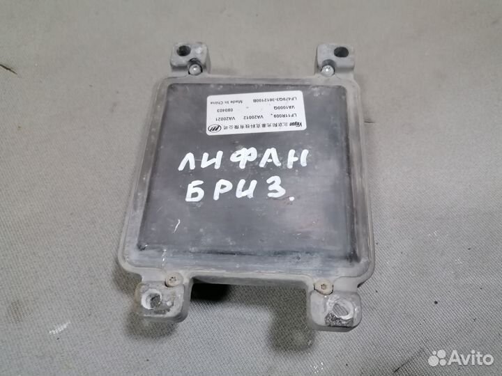 Блок управления двигателем Lifan Breeze 2008