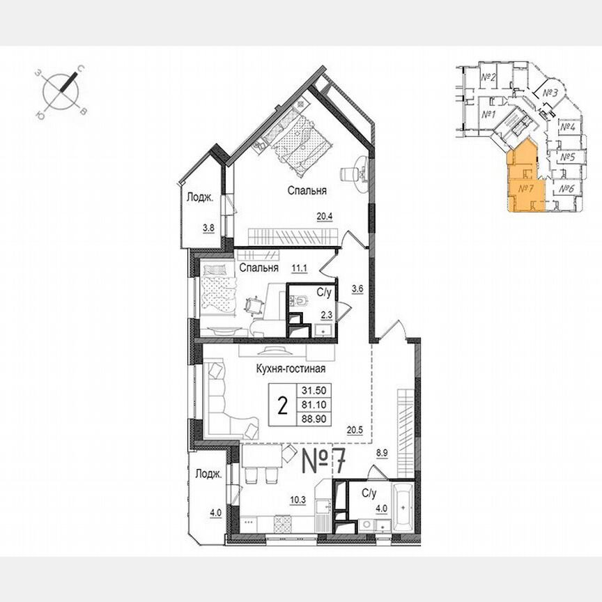 2-к. квартира, 90,2 м², 12/17 эт.
