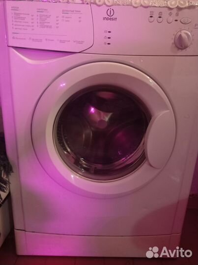 Стиральная машина бу