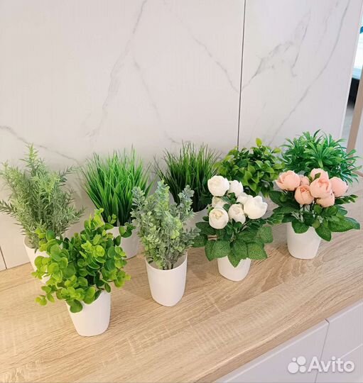 Искусственные цветы осока икеа