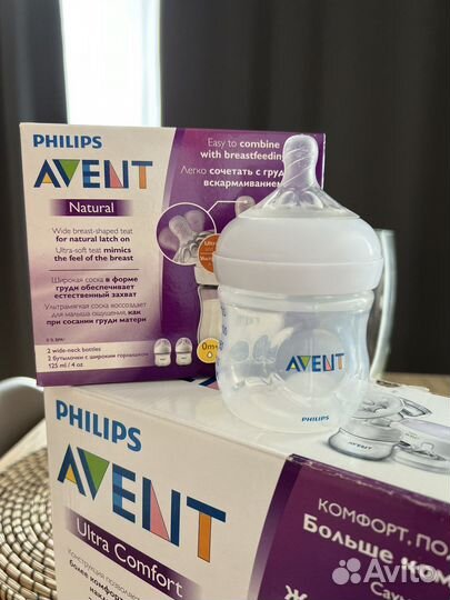 Бутылочки для кормления avent