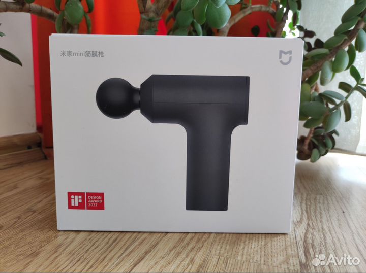 Массажер Xiaomi Mijia Mini