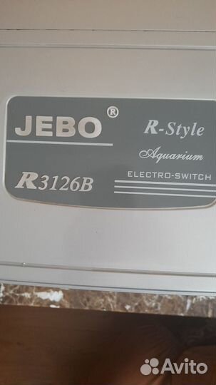Аквариум jebo R3126B