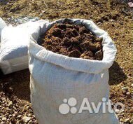Навоз перегной конский в мешках