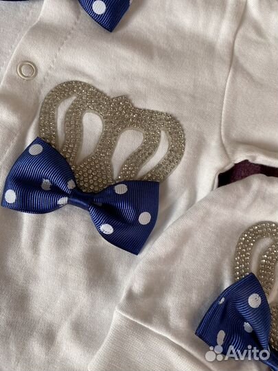 Комплект на выписку