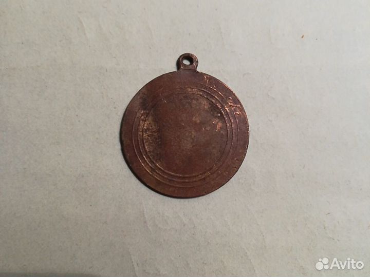 Медаль Чемпион пионер лагеря Юный металлург