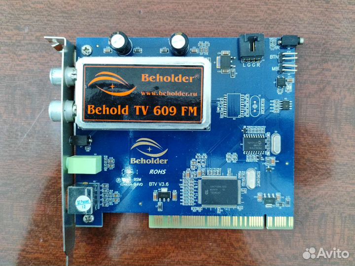 Тв тюнер Behold TV 609 FM