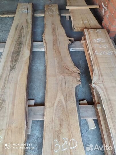 Слэбы,спилы