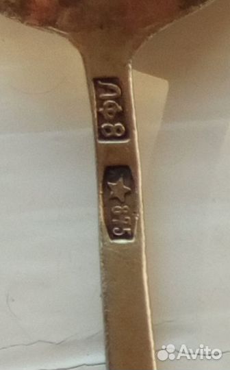 Ложечка для специй