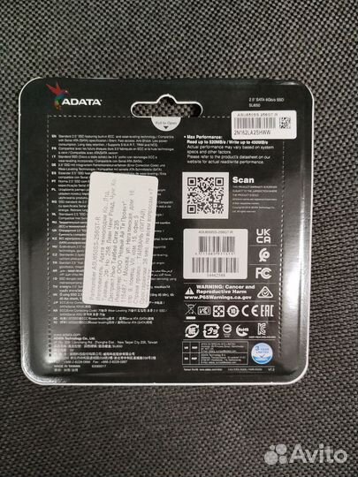 SSD накопитель adata SU650 2.5