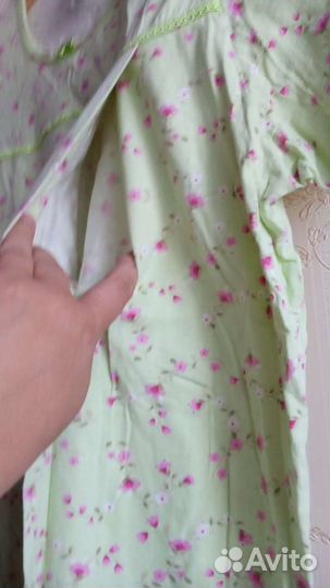 Пакет вещей для беременной