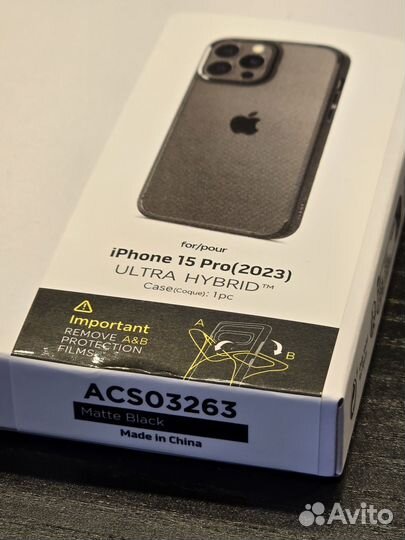 Чехол Spigen для iPhone 15 Pro