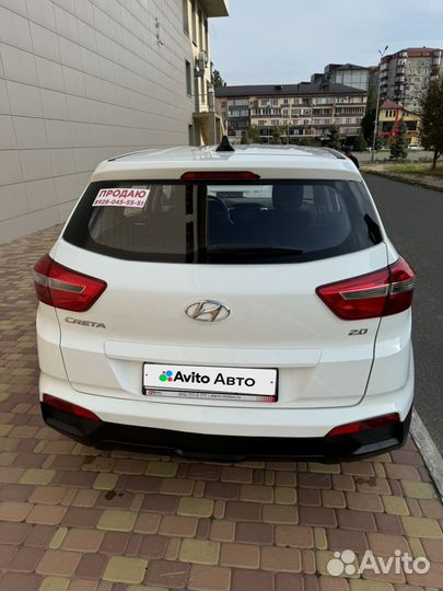 Hyundai Creta 2.0 AT, 2019, 151 000 км