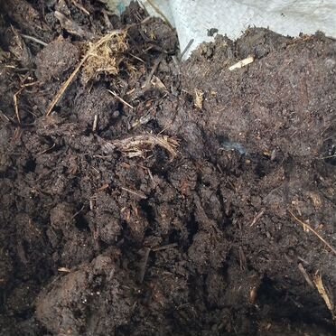 Навоз перегной в мешках