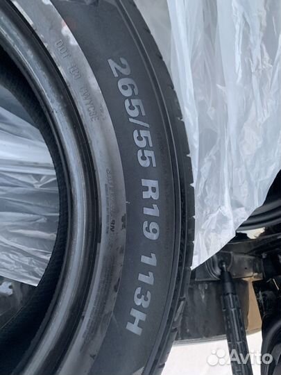 Kumho Crugen HP71 265/55 R19 113H