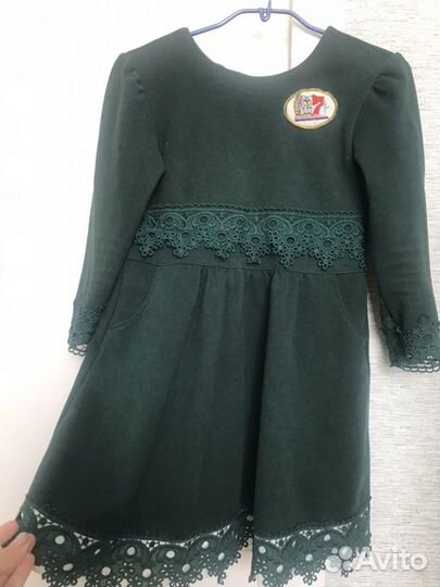 Школьная форма