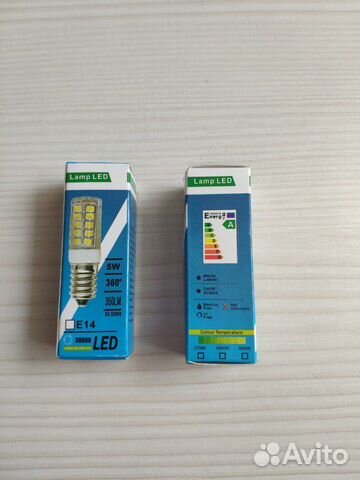 Лампочка светодиодная 5w E14