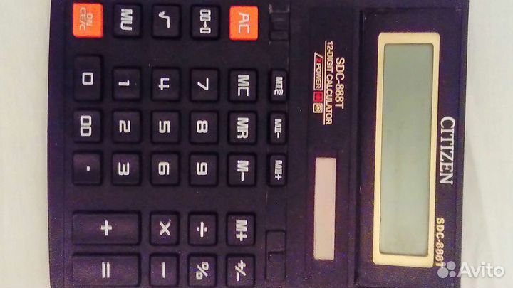Калькуляторы времен СССР