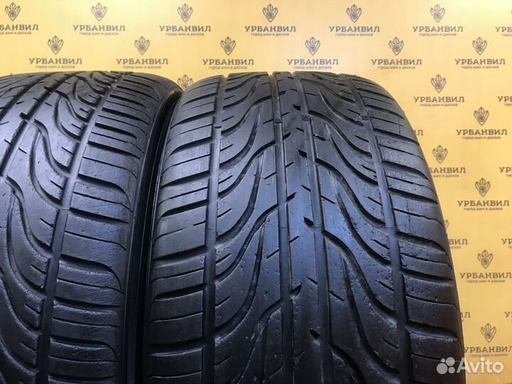 Hankook Ventus V4 ES H105 255/45 R18 99W