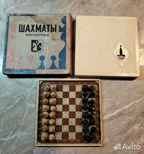 Настольные игры СССР винтаж