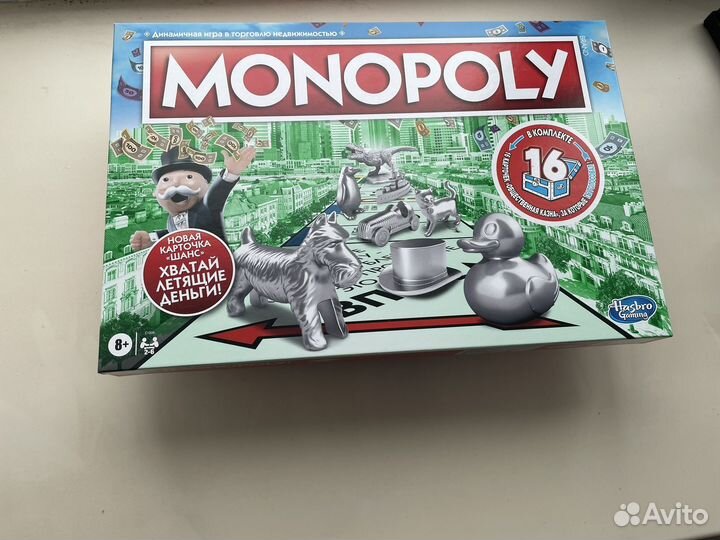 Аренда настольных игр