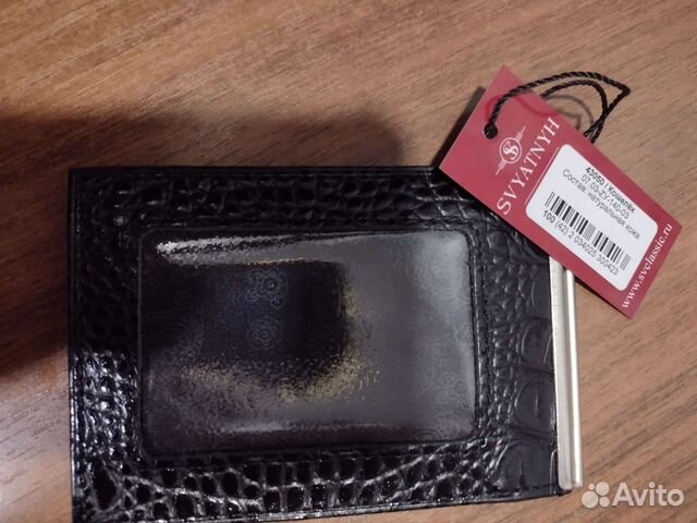 Кошелек мужской новый, натуральная кожа