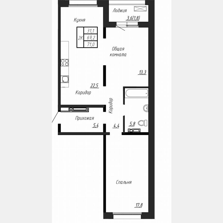 2-к. квартира, 71,6 м², 1/17 эт.