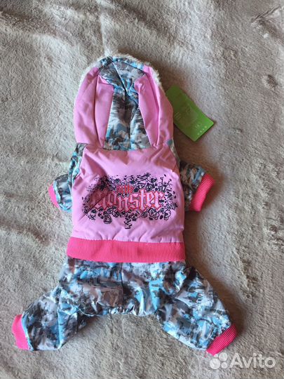 Костюмы для собак