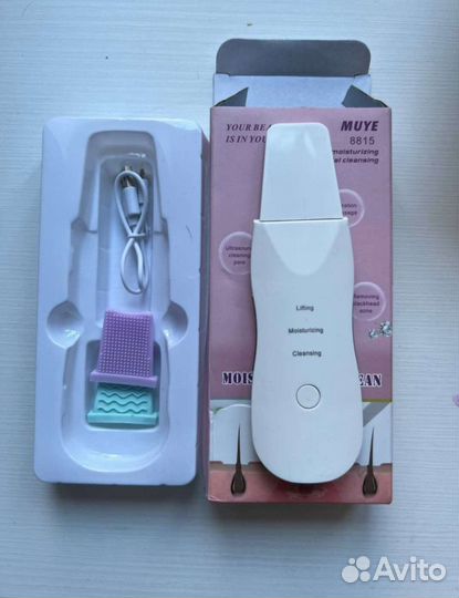 Аппарат для уз чистки лица