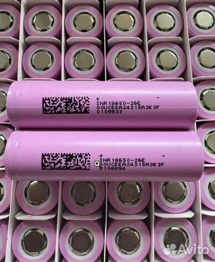 Аккумулятор 18650 Dmegc 26 e 2600 mah