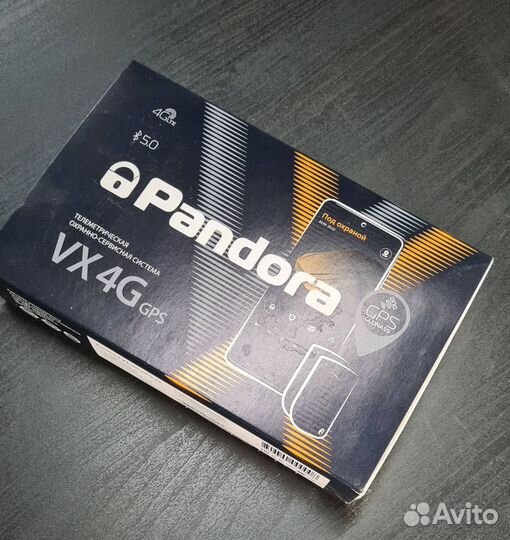 Pandora vx 4g gps